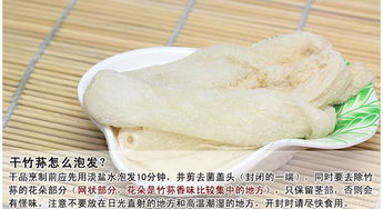 農(nóng)副土特產(chǎn)品 自然饋贈與地方文化的結(jié)晶