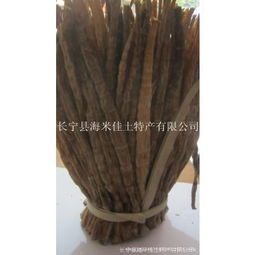 中國農(nóng)副土特產(chǎn)品供應(yīng)商及價格指南