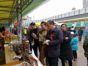 今日兩祁農(nóng)副特產(chǎn)展銷會隆重開幕，五十余家企業(yè)攜名優(yōu)土特產(chǎn)亮相