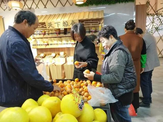 喜訊！泰順鹿城山海協(xié)作農(nóng)特產(chǎn)品直銷中心正式開業(yè)