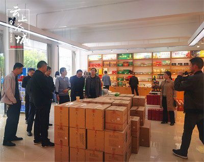 谷城地標(biāo)優(yōu)品館 鄉(xiāng)鎮(zhèn)專館助力農(nóng)副土特產(chǎn)品走向全國