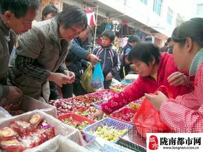 故鄉(xiāng)記憶深處的成縣鄉(xiāng)村集市 土特產(chǎn)品里的濃濃鄉(xiāng)愁