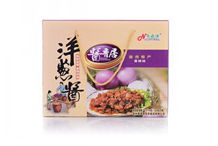 徐州特產(chǎn)牛之洋醬香居洋蔥醬——地道風味，饋贈佳品