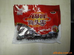 西安極拓工貿(mào)有限責任公司 致力于農(nóng)副土特產(chǎn)品的卓越供應