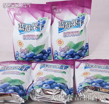 馮英軍攜手北之緣藍(lán)莓果干，開拓內(nèi)蒙古呼倫貝爾市場(chǎng)新篇章