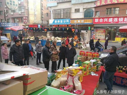 蘭州市供銷社多措并舉，力保市場(chǎng)供應(yīng)與農(nóng)副土特產(chǎn)品安全經(jīng)營(yíng)