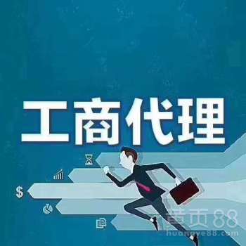 北京投資咨詢 機遇、領域與發展前景
