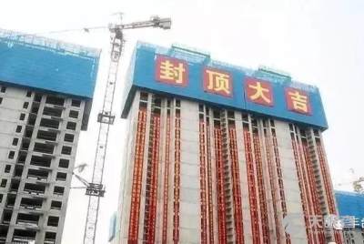 北京市看丹投資管理中心 專注投資管理，助力區域經濟發展