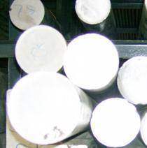 平頂山7075鋁棒報價與廠家介紹 裝飾材料中的高性能選擇