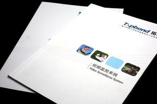 聯旭廣告 產品畫冊設計，視覺與創意的完美融合